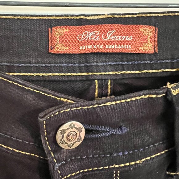 Black Bootcut Jeans - Picture 3 of 3